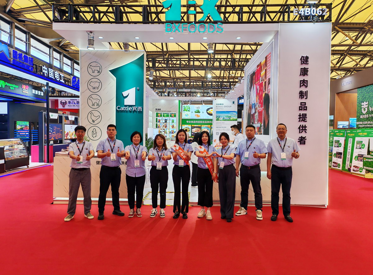 1717060071589535.jpg 18(企業(yè)動態(tài)新聞本條封面).jpg